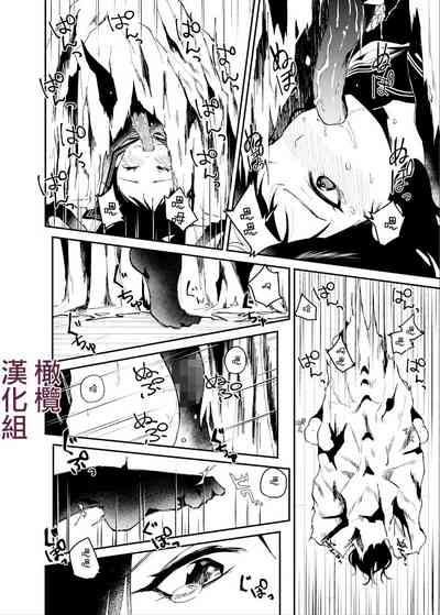 第15頁圖