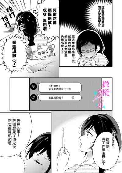 第195页图