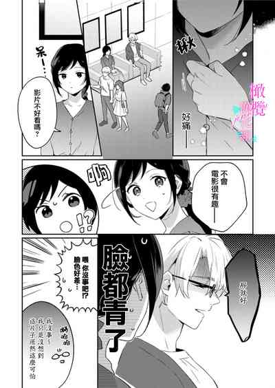 第231页图