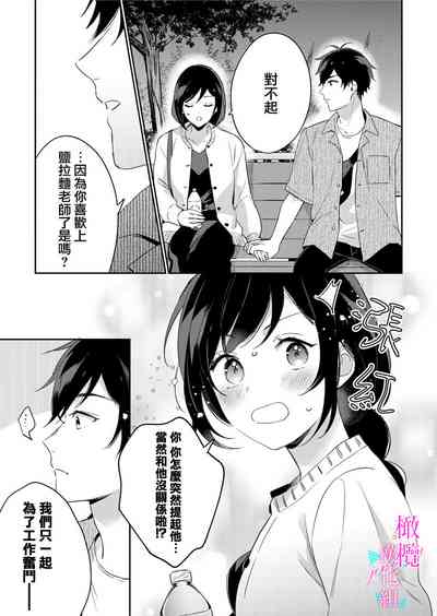 第263页图
