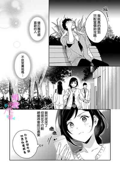 第275页图