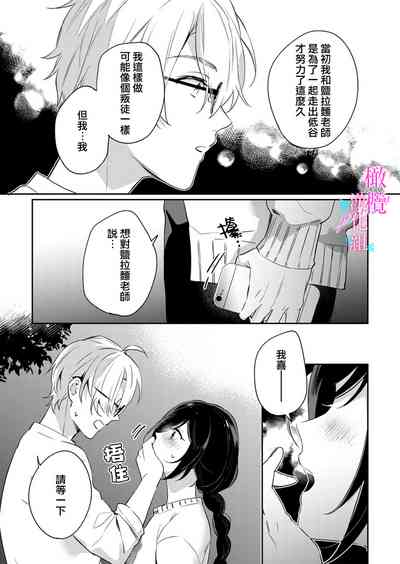 第279页图