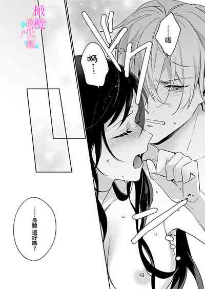 第311页图