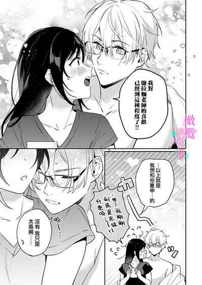 第315页图