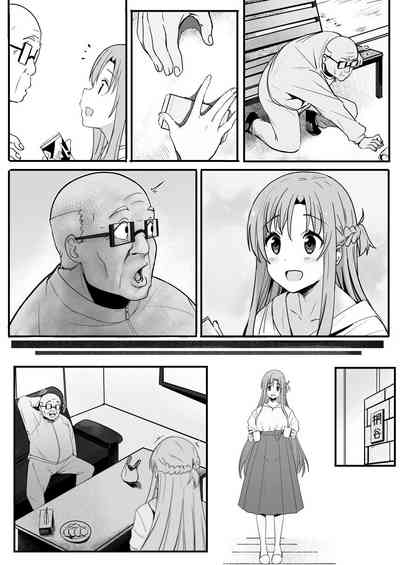 第15页图