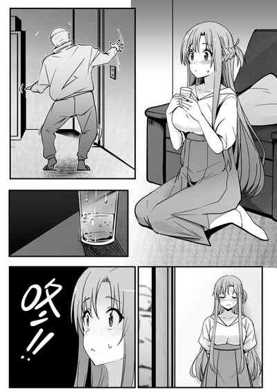 第19页图