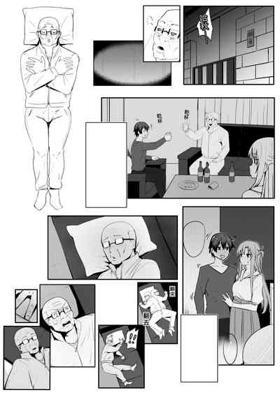 第63页图
