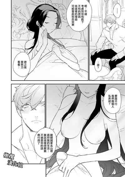 第55頁圖