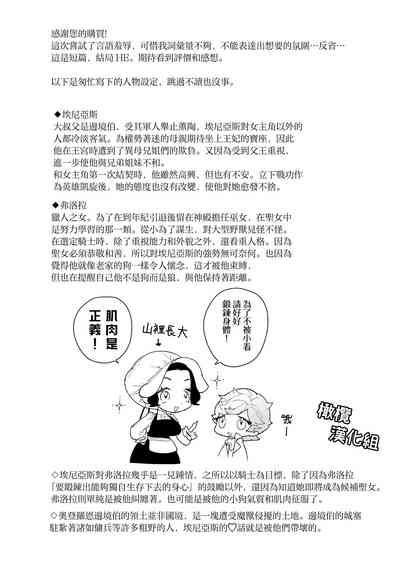 第59頁圖