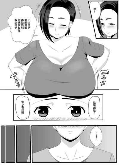 第3页图