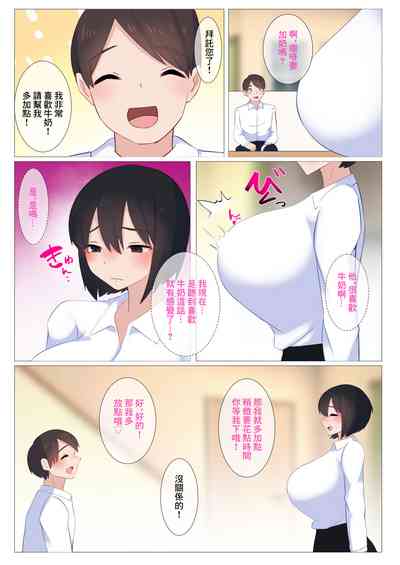 第11頁圖