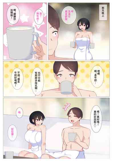 第39頁圖