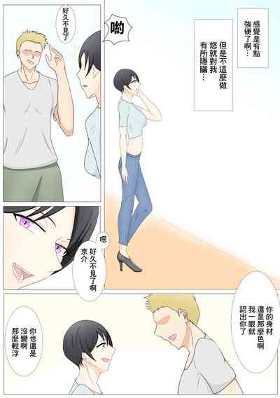 第11頁圖