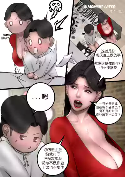 第67頁圖
