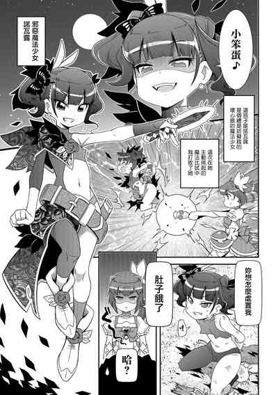 第11頁圖