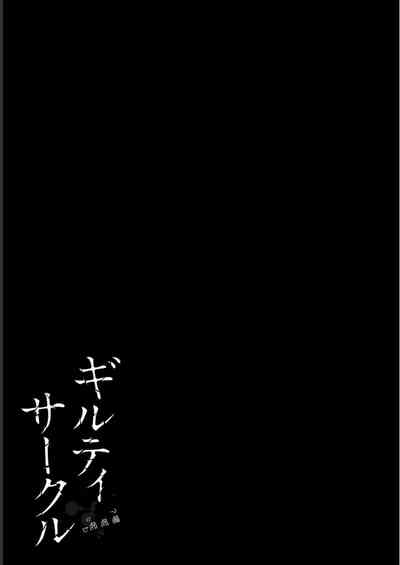第115頁圖
