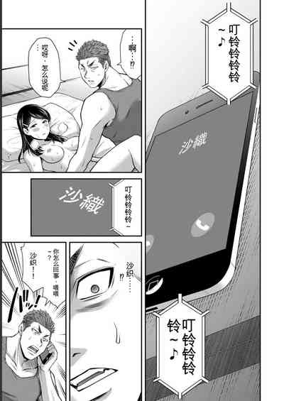 第119頁圖