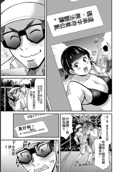 第123頁圖