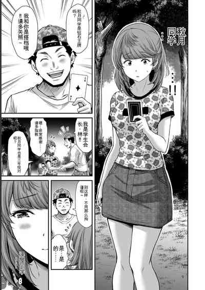 第127頁圖