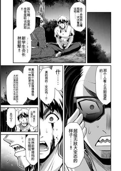 第131頁圖