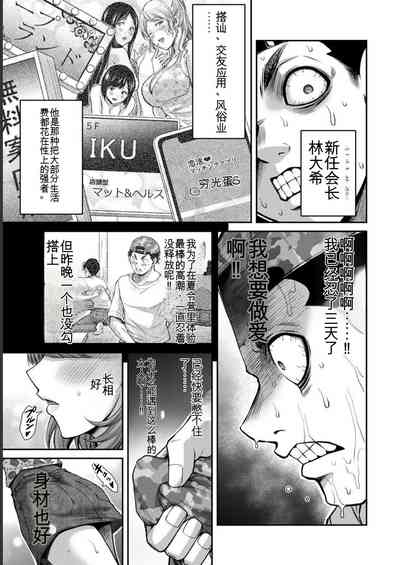 第135頁圖
