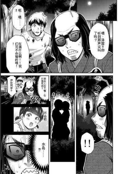 第143頁圖