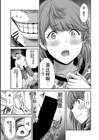 第147頁圖