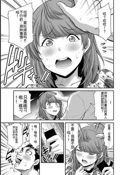 第155頁圖