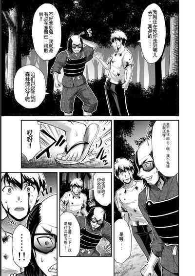 第159頁圖