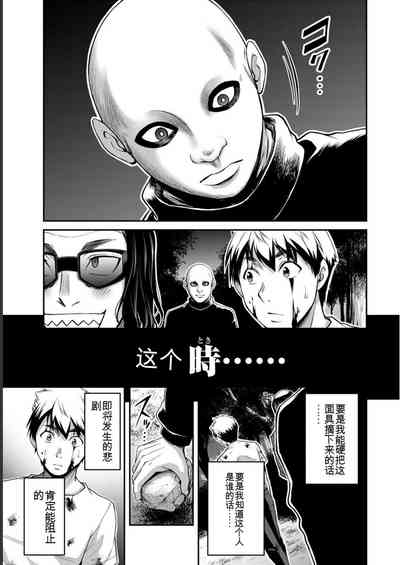第163頁圖