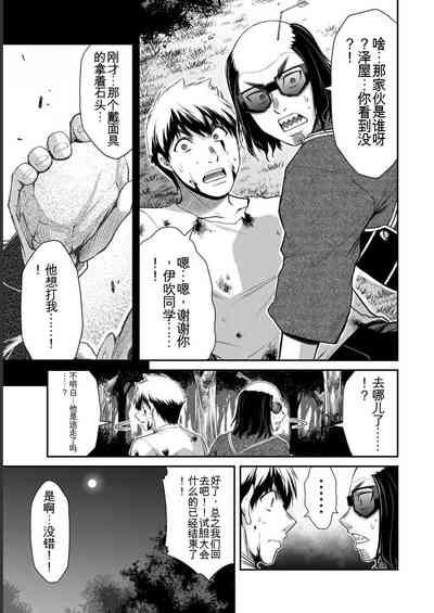 第167頁圖