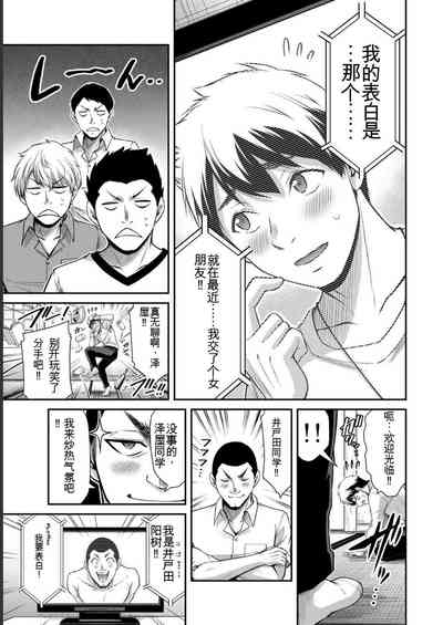 第171頁圖