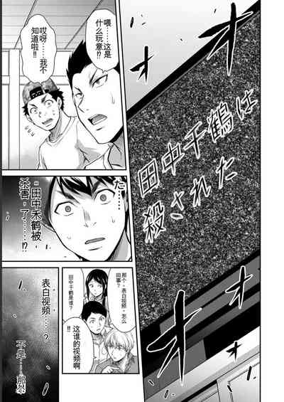 第175頁圖