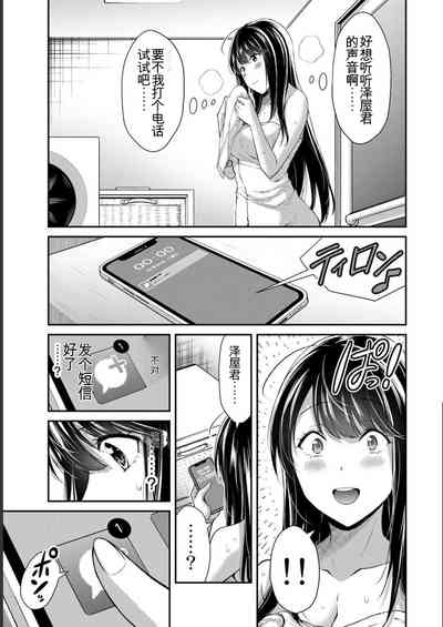 第179頁圖