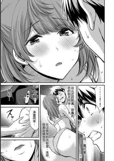 第27頁圖