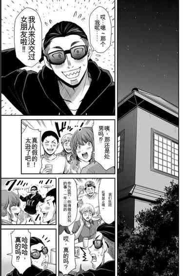 第43頁圖