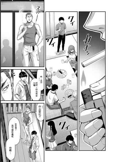 第59頁圖