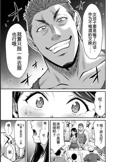 第79頁圖