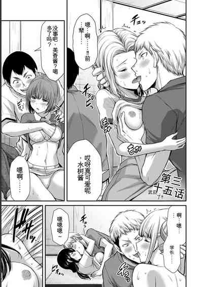 第83頁圖