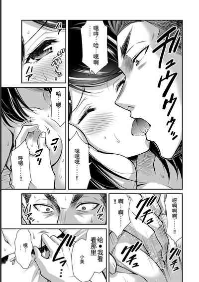 第87頁圖
