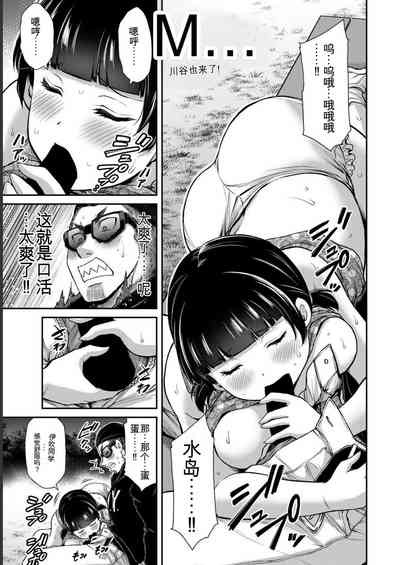 第99頁圖