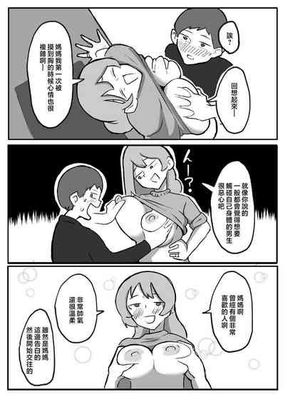 第15页图