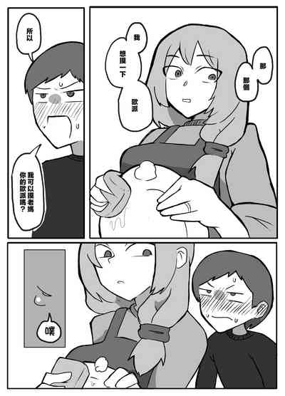 第3页图