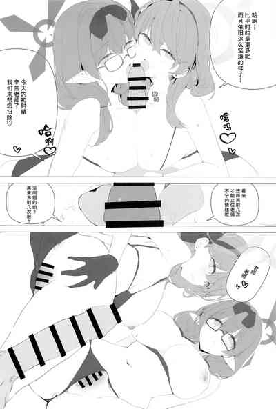 第47頁圖