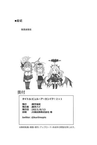第51頁圖