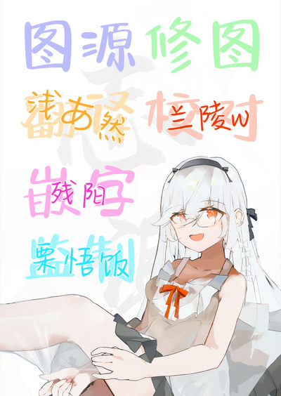 第31页图