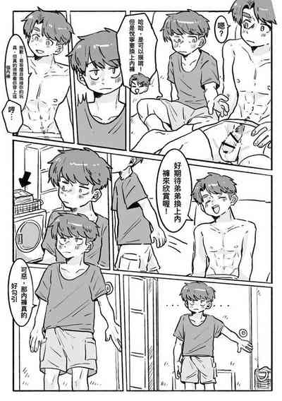 第15頁圖