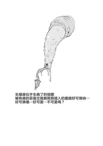 第15頁 封面 - HaSM.cc