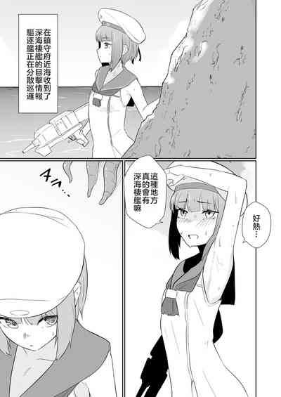 第3頁 封面 - HaSM.cc