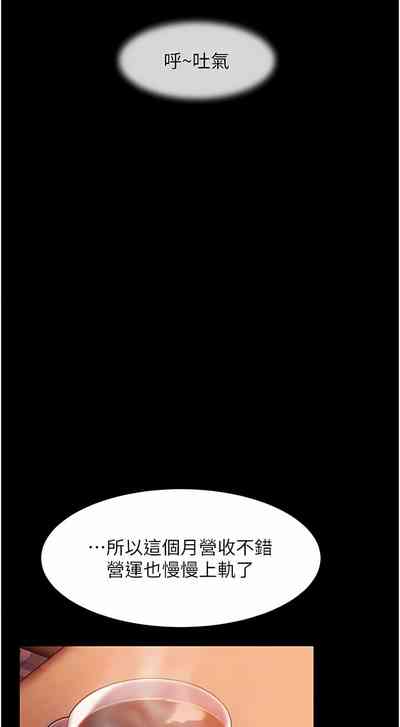 第131頁圖